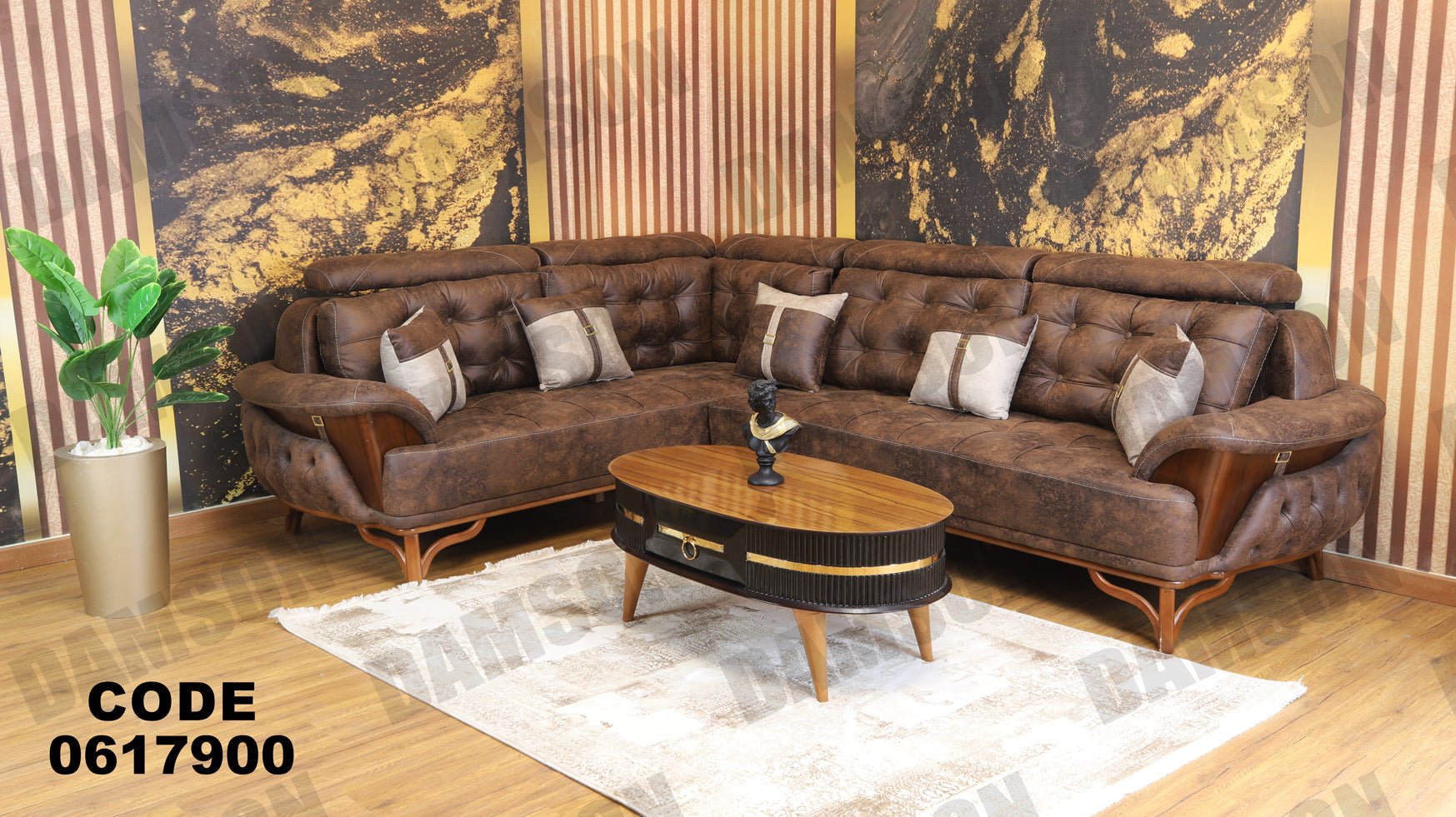 ركنة 179 - Damson Furnitureركنة 179