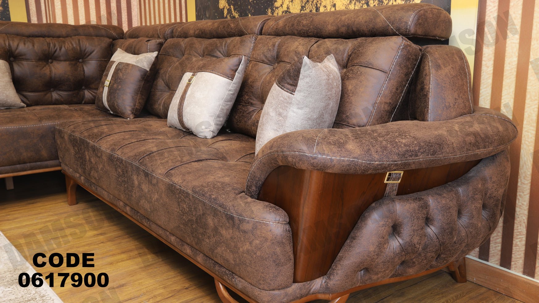 ركنة 179 - Damson Furnitureركنة 179