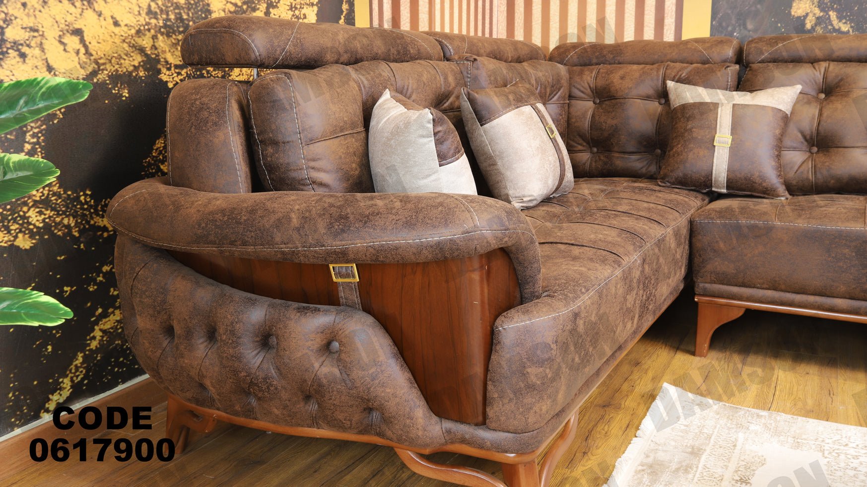ركنة 179 - Damson Furnitureركنة 179