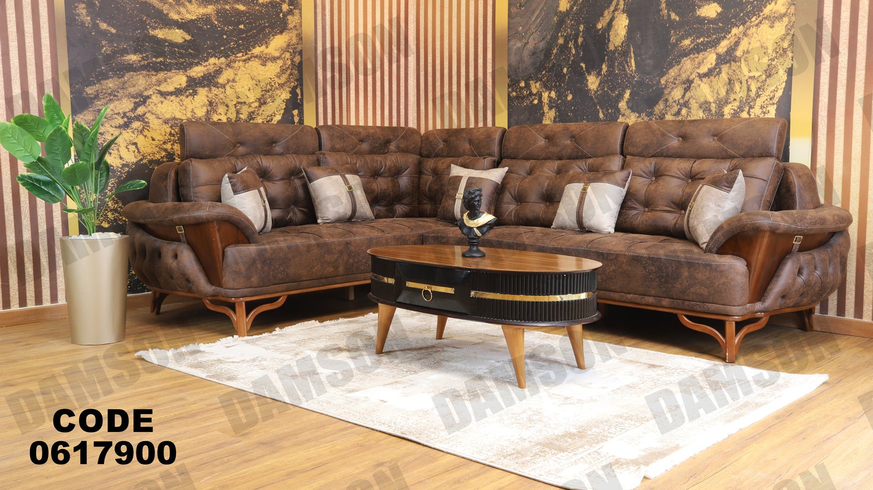 ركنة 179 - Damson Furnitureركنة 179