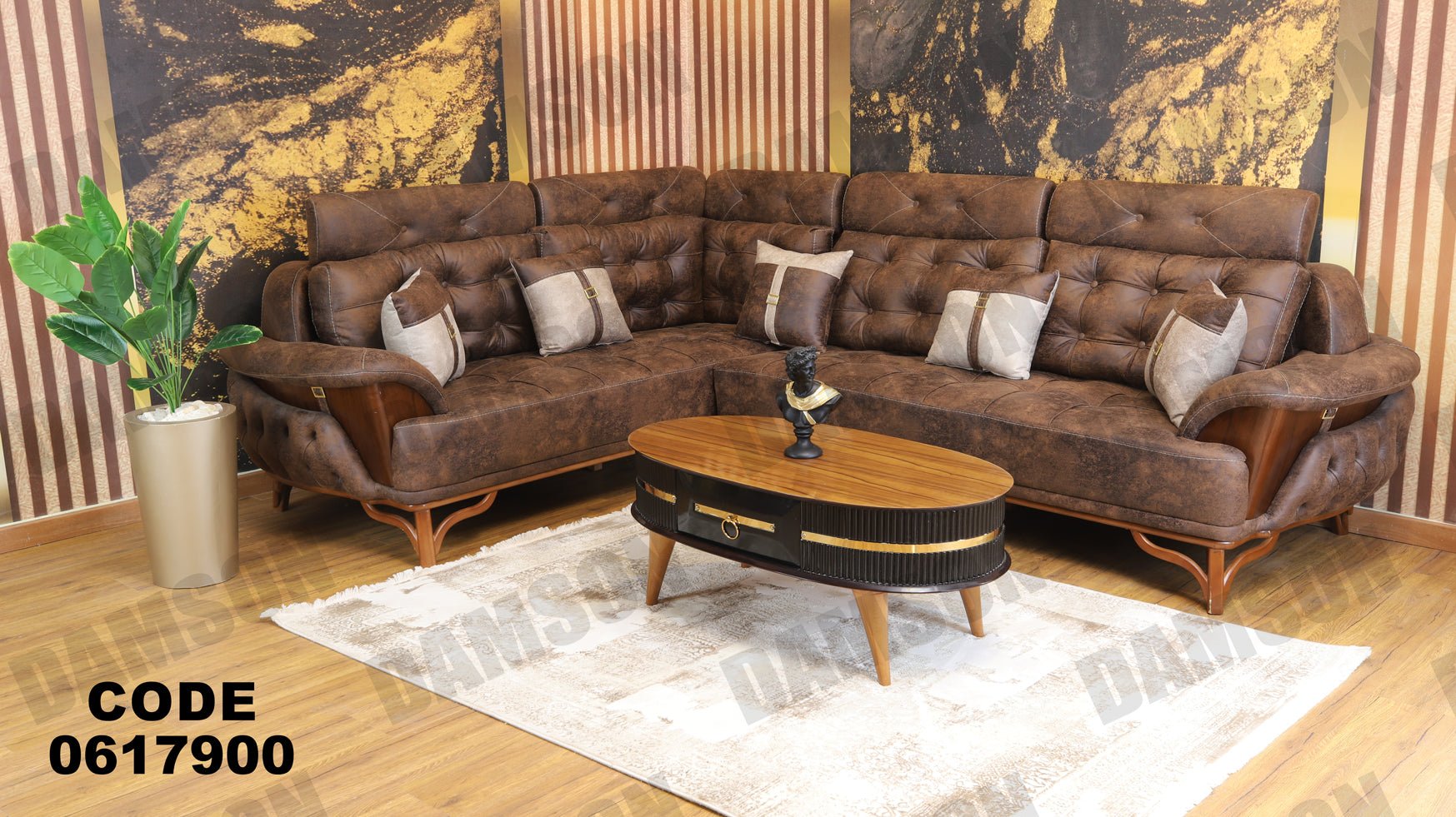 ركنة 179 - Damson Furnitureركنة 179