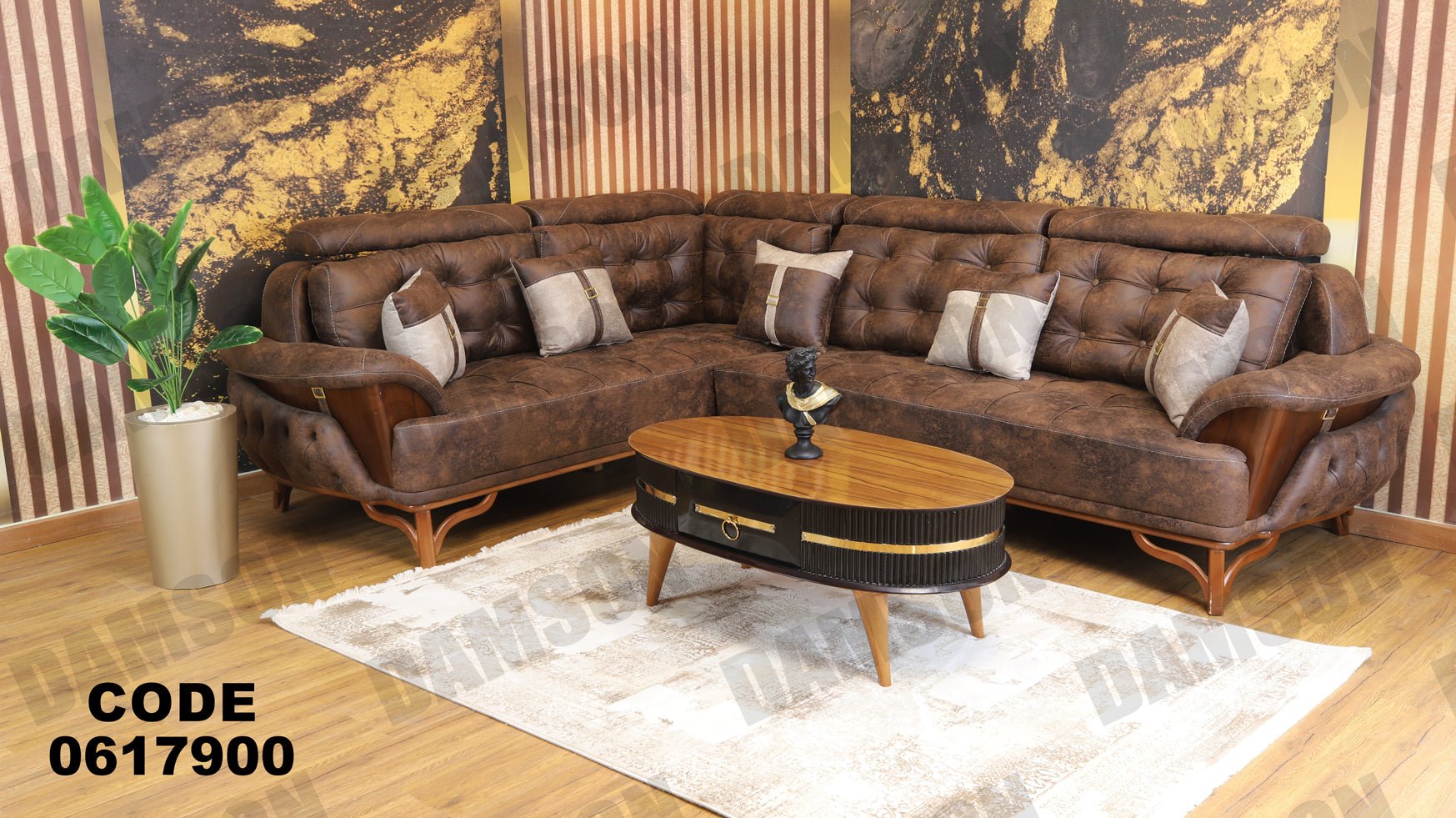 ركنة 179 - Damson Furnitureركنة 179