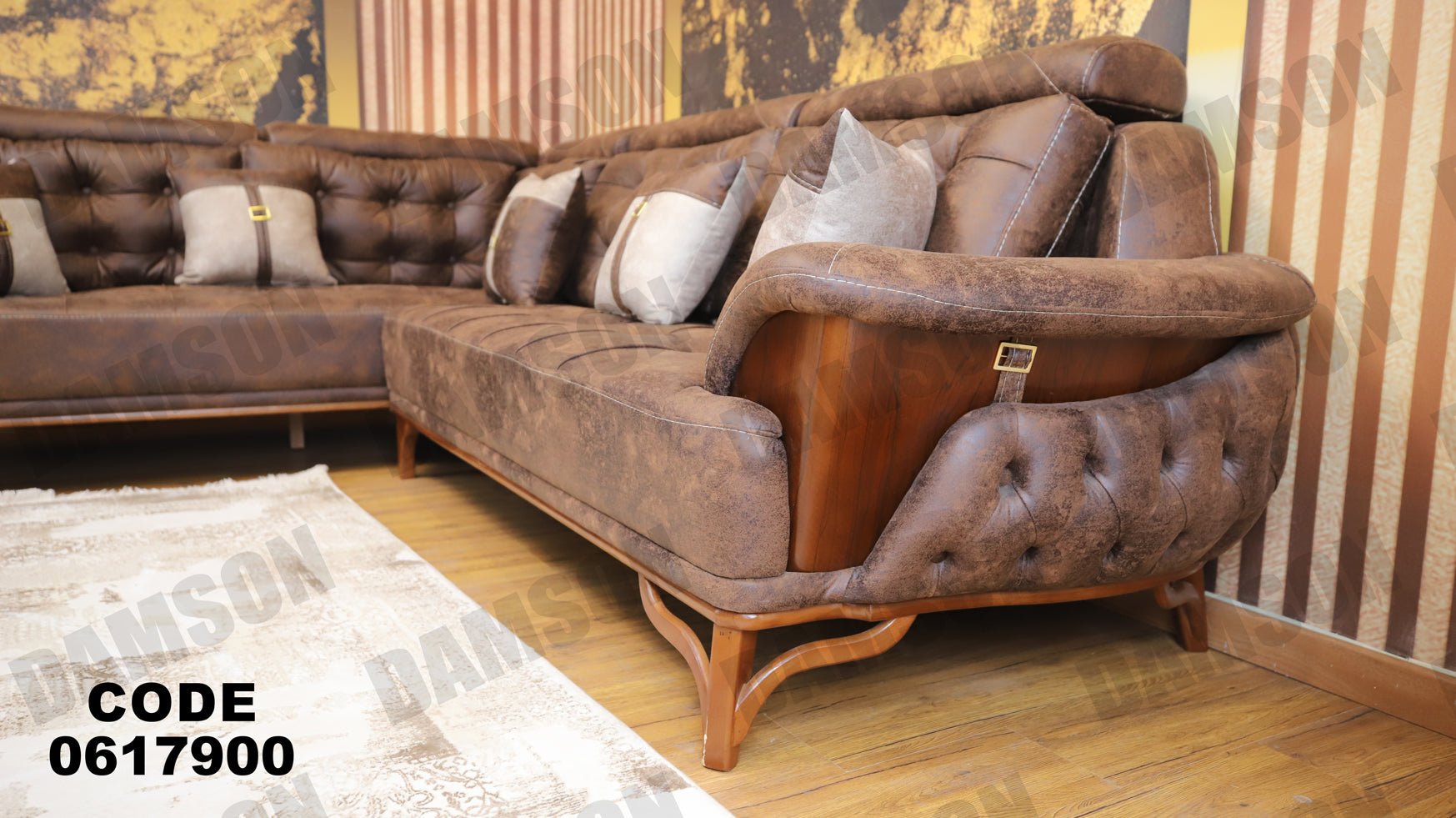 ركنة 179 - Damson Furnitureركنة 179