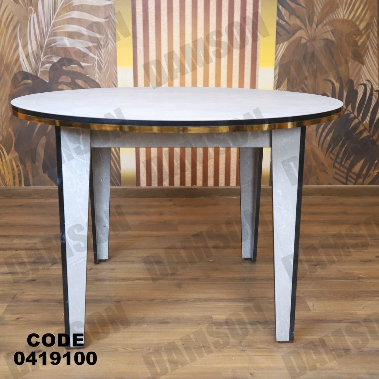 ترابيزة سفرة 191 - Damson Furnitureترابيزة سفرة 191