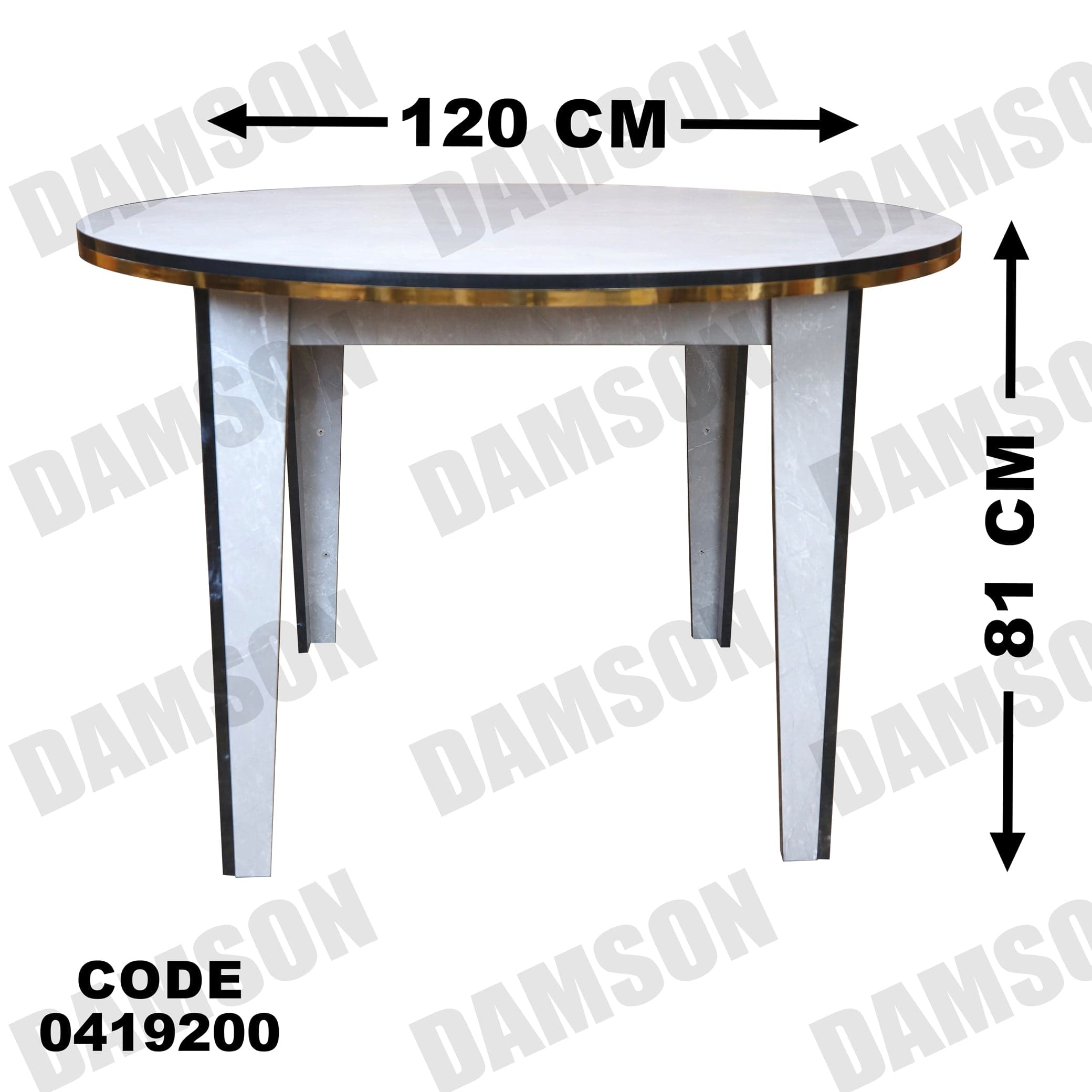 ترابيزة سفرة 192 - Damson Furnitureترابيزة سفرة 192