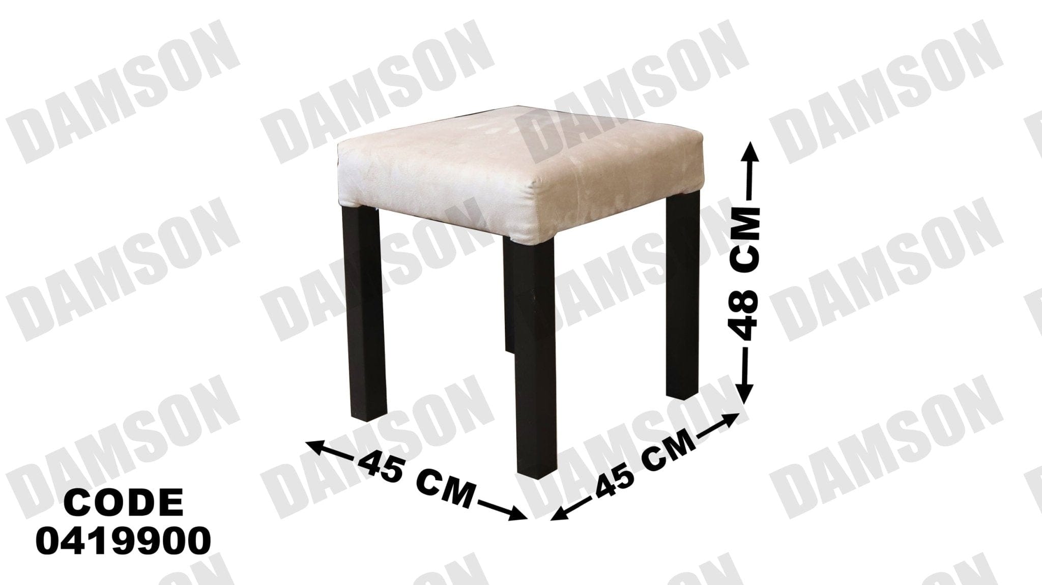 ترابيزة سفرة 199 - Damson Furnitureترابيزة سفرة 199