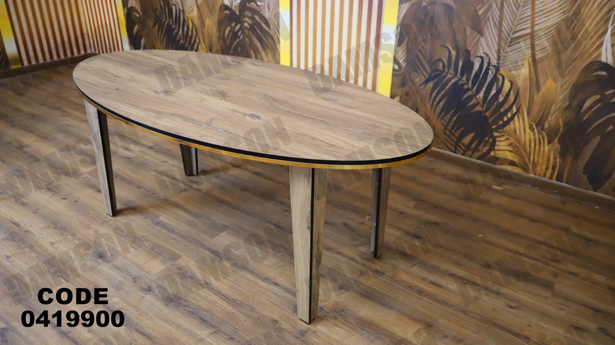 ترابيزة سفرة 199 - Damson Furnitureترابيزة سفرة 199