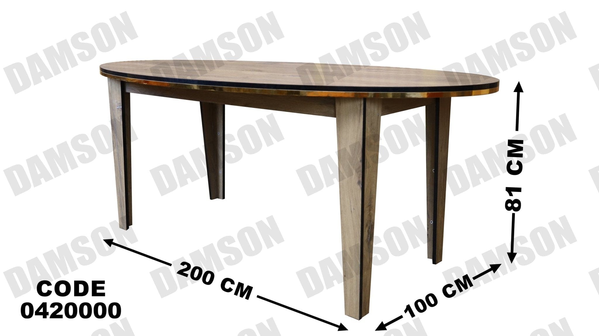 ترابيزة سفرة 200 - Damson Furnitureترابيزة سفرة 200