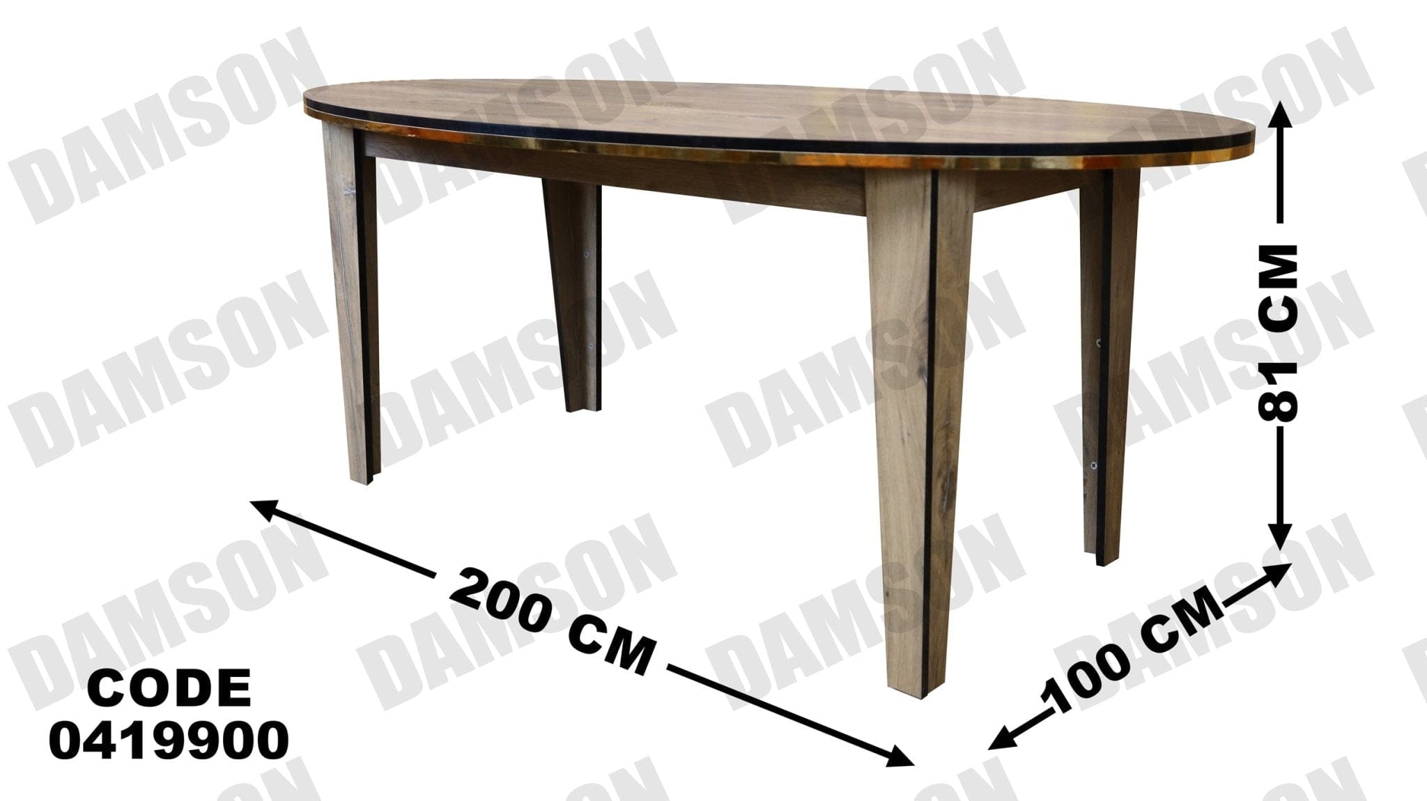 ترابيزة سفرة 199 - Damson Furnitureترابيزة سفرة 199