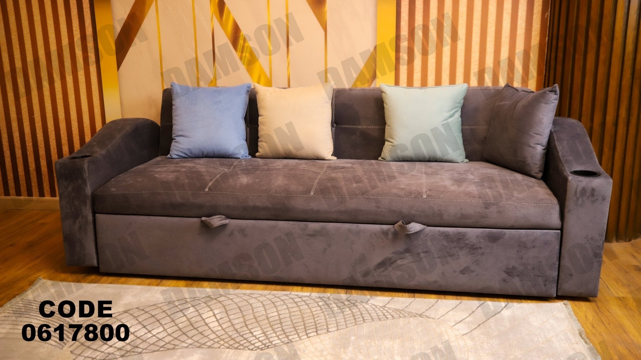 ركنة سرير و سحارة 178 - Damson Furnitureركنة سرير و سحارة 178