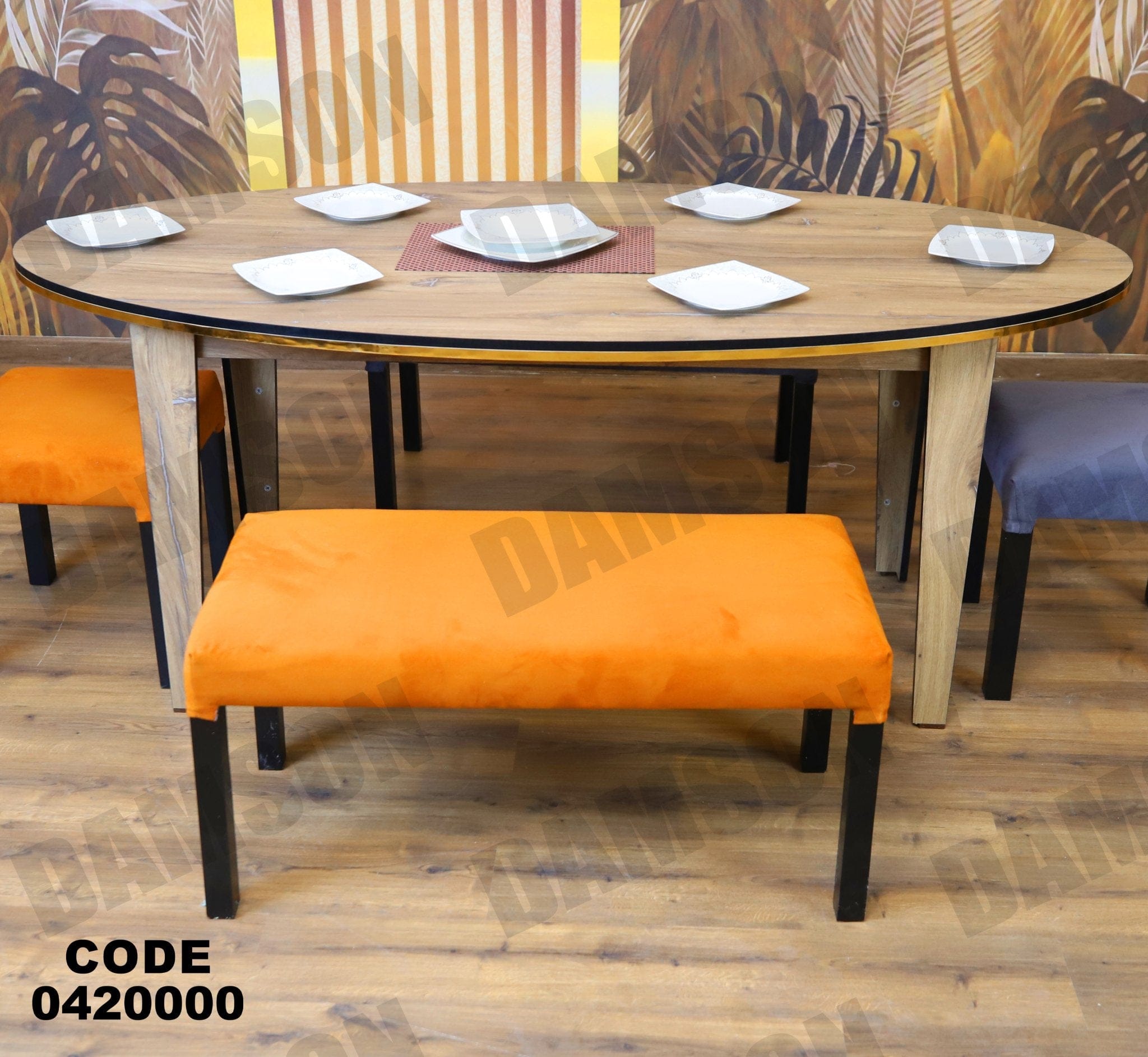 ترابيزة سفرة 200 - Damson Furnitureترابيزة سفرة 200