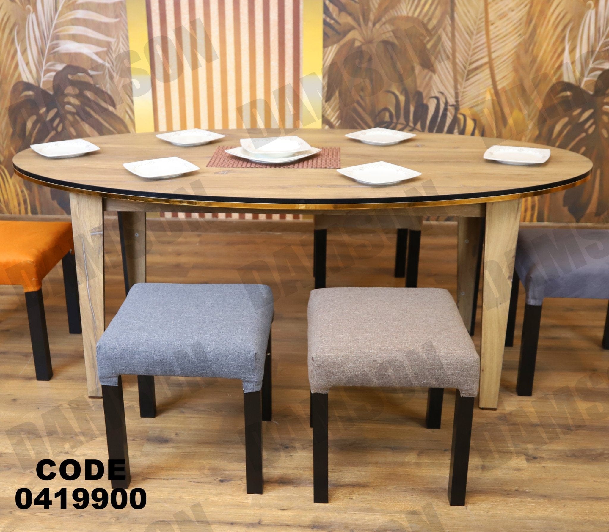 ترابيزة سفرة 199 - Damson Furnitureترابيزة سفرة 199