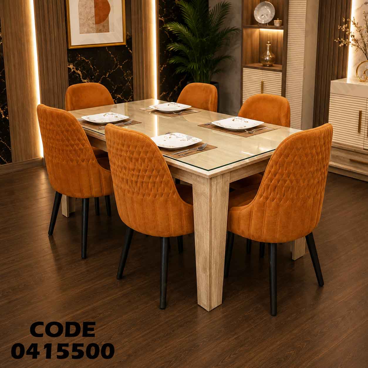 ترابيزة سفره 155