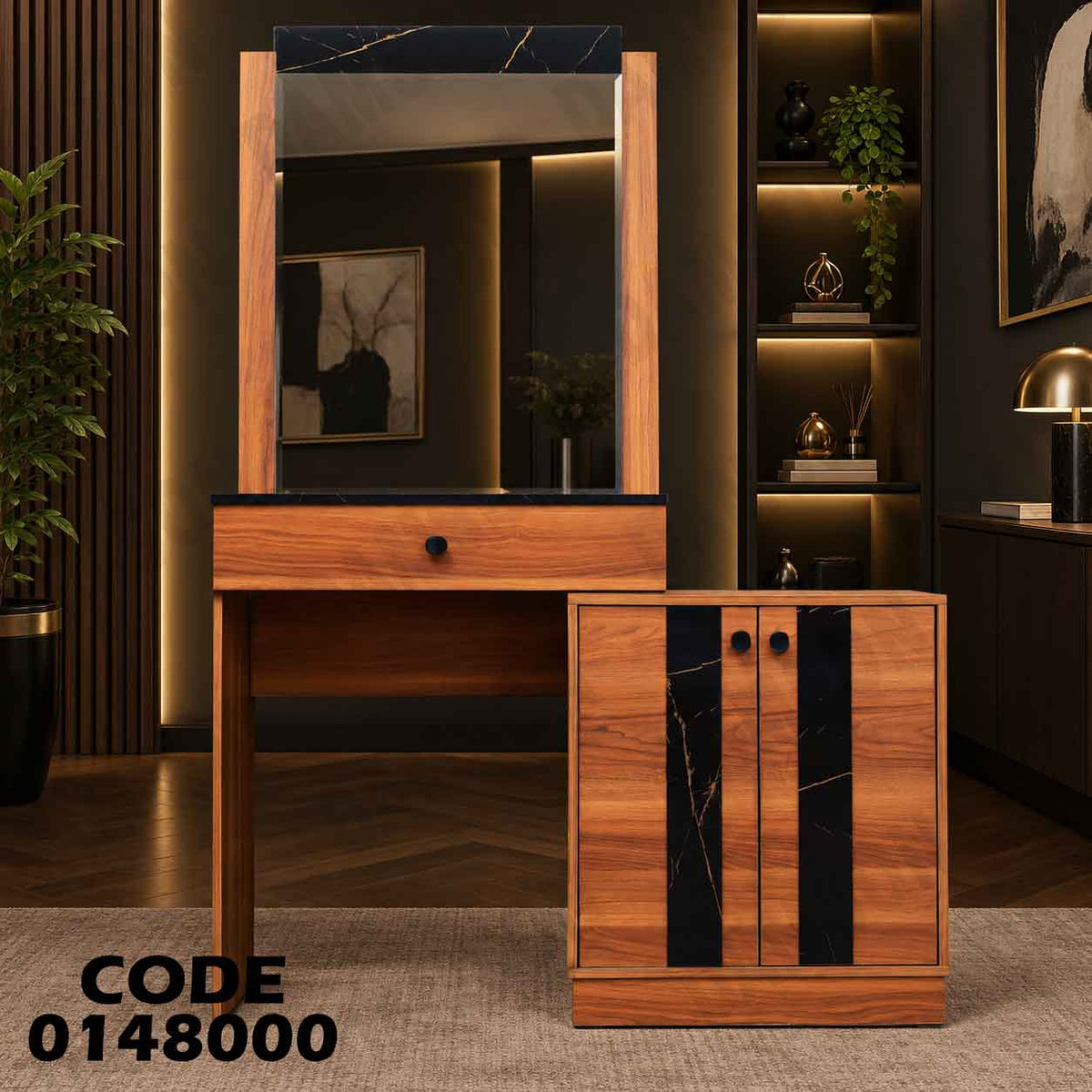 تسريحة غرفة نوم ماستر 480 مودرن - دامسون للأثاث