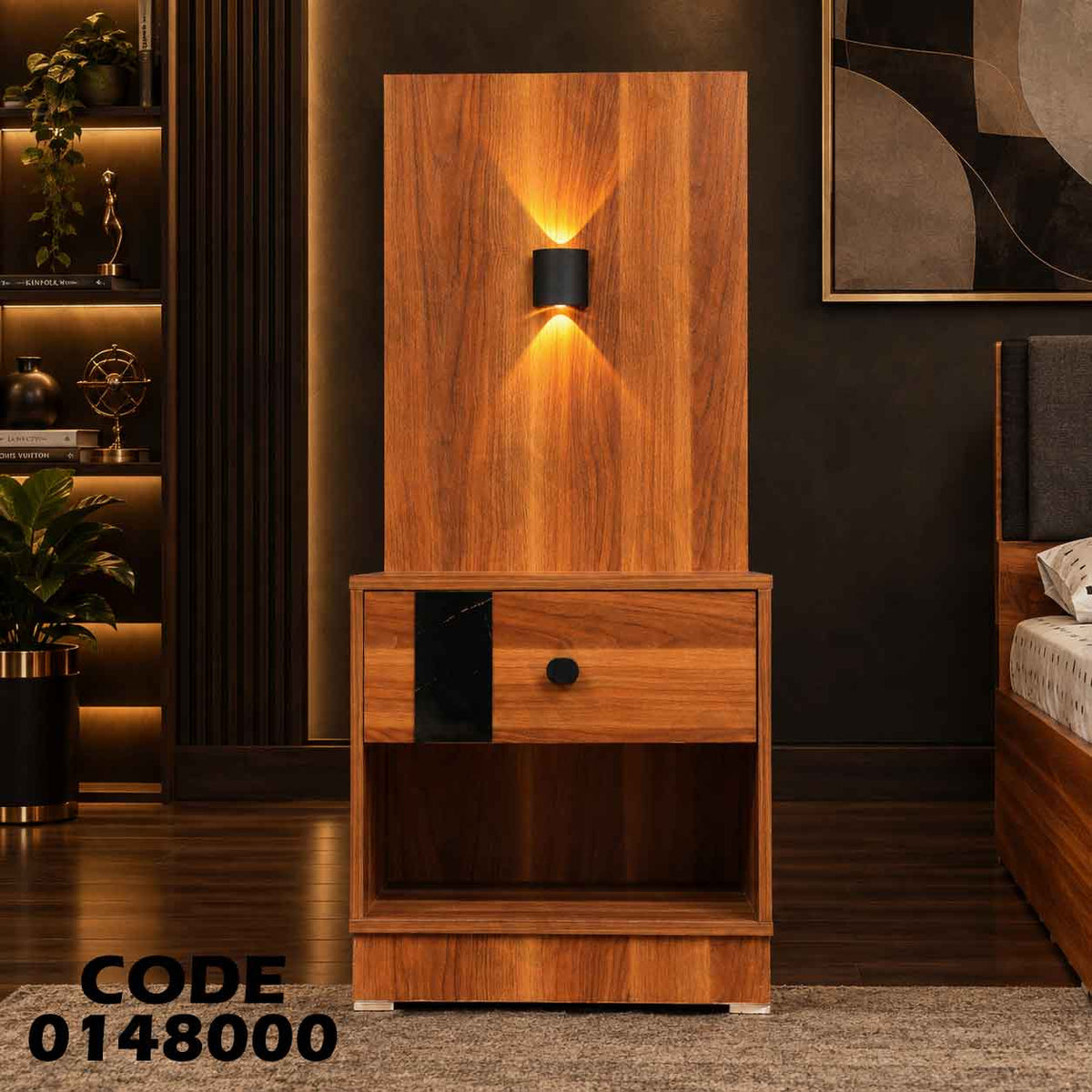 كمود غرفة نوم ماستر 480 مودرن - دامسون للأثاث