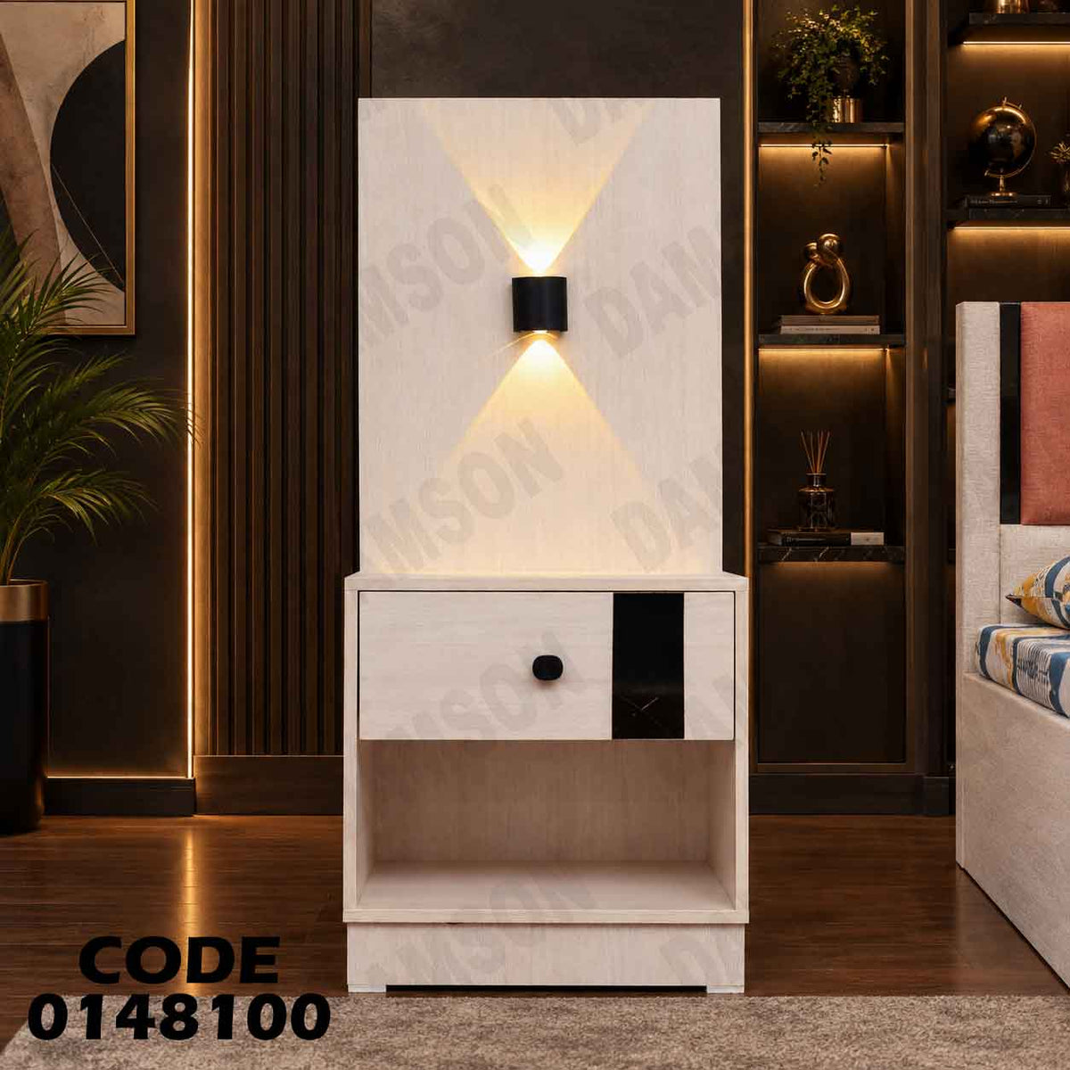 غرفة نوم ماستر 481 مودرن - دامسون للأثاث