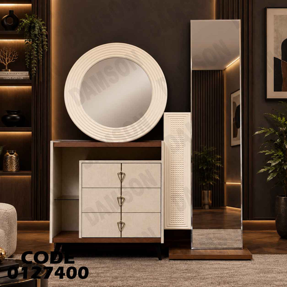 تسريحة ماستر 274 مودرن - دامسون للأثاث