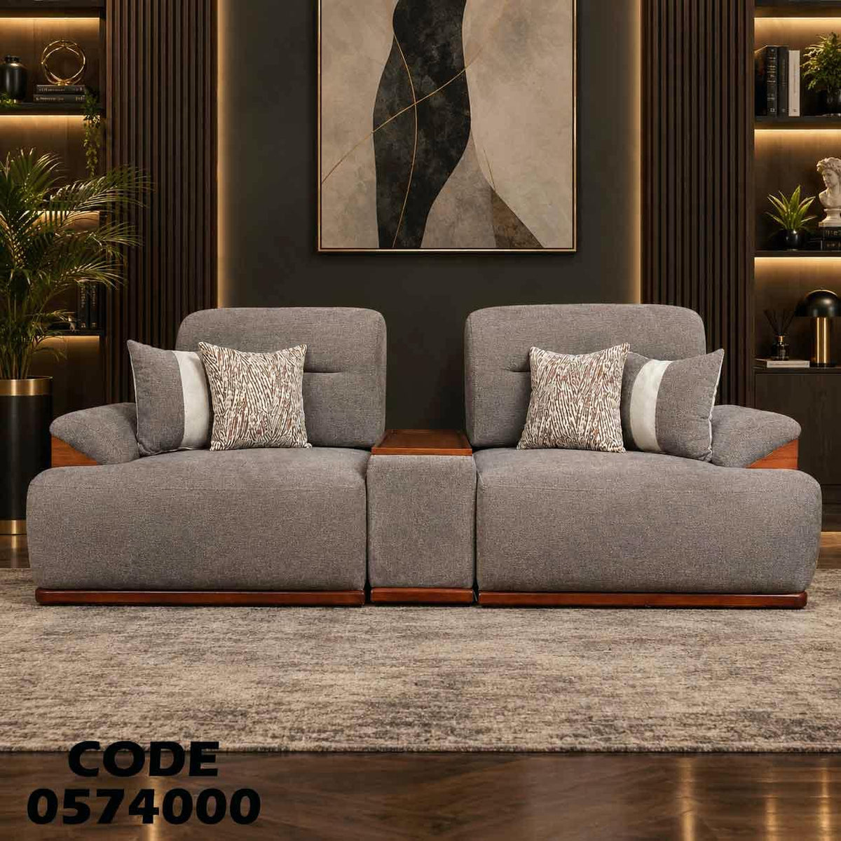 أنتريه سرير 740 مودرن - دامسون للأثاث