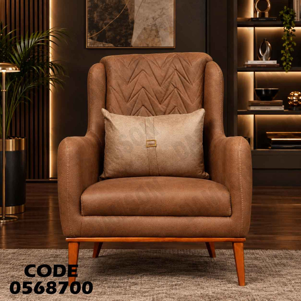 فوتيه 1-687 مودرن بقماش جلد مقلوب - دامسون للأثاث