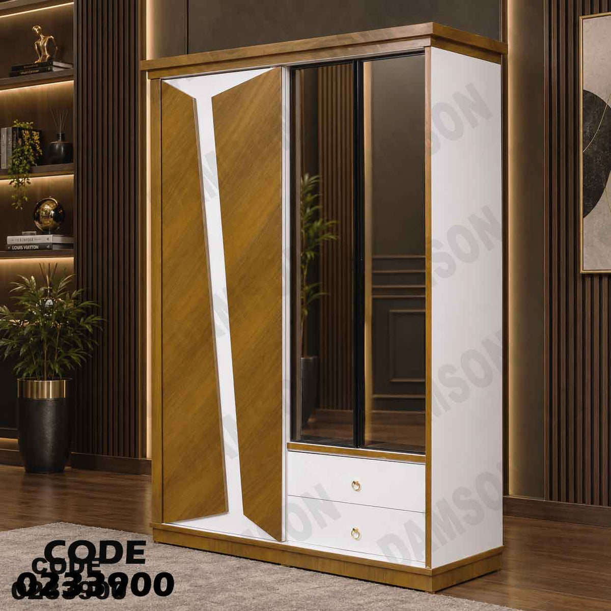 دولاب أطفال موديل 339 من دامسون للأثاث