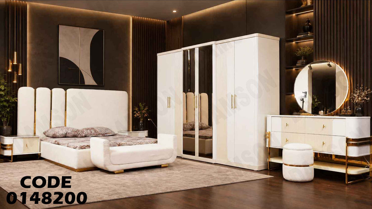 غرفة نوم ماستر 482 مودرن - دامسون للأثاث