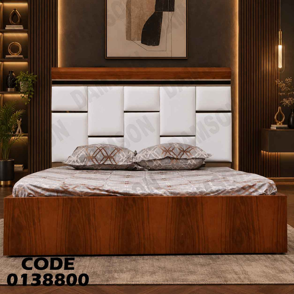 غرفة نوم ماستر 388 مودرن - دامسون للأثاث