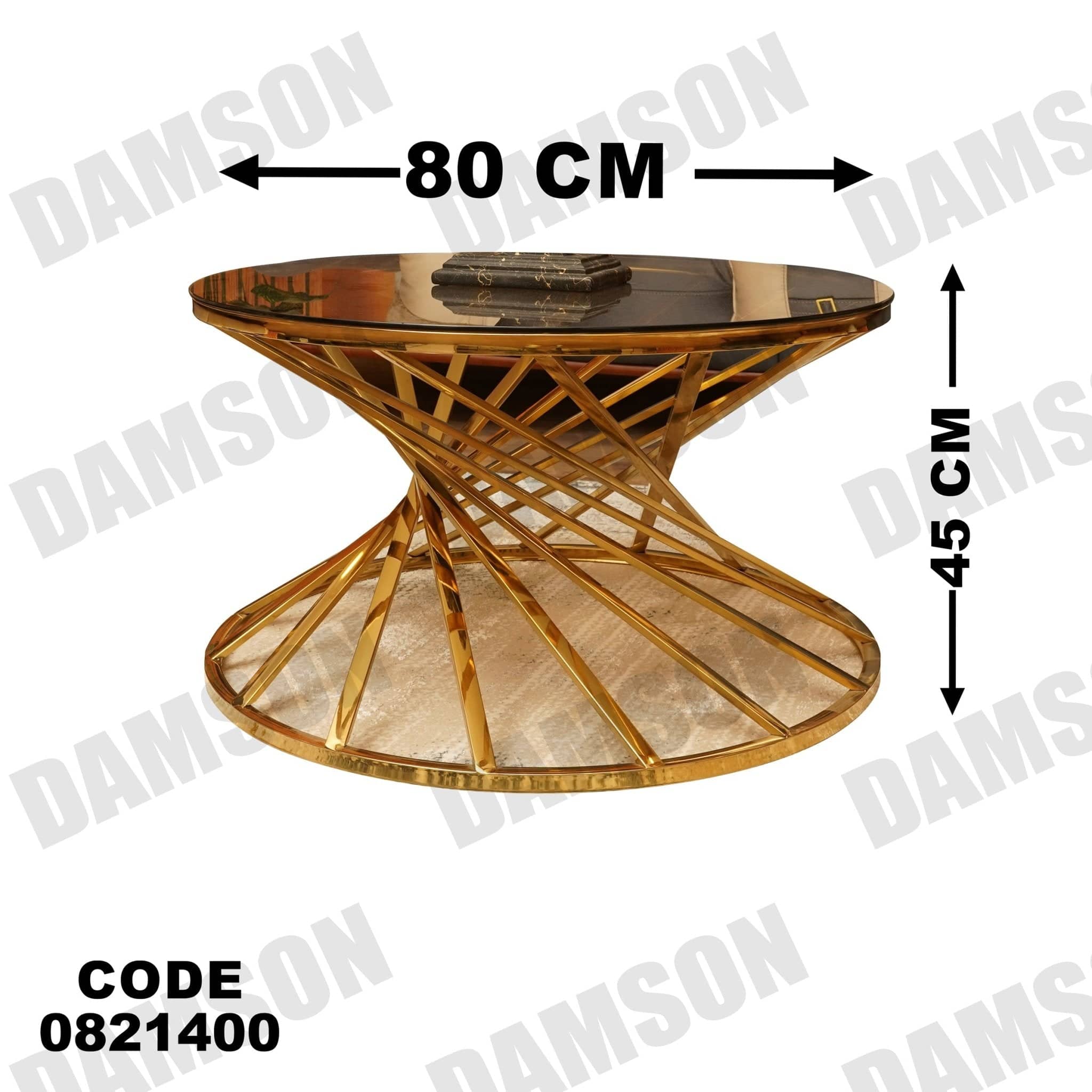 ترابيزة 214 - Damson Furnitureترابيزة 214