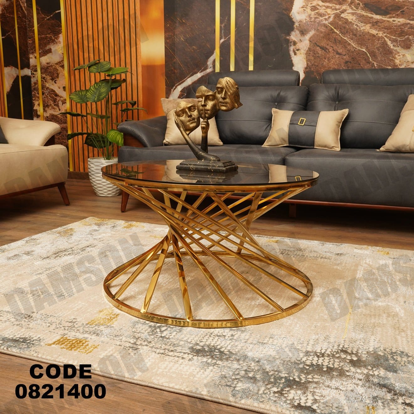 ترابيزة 214 - Damson Furnitureترابيزة 214