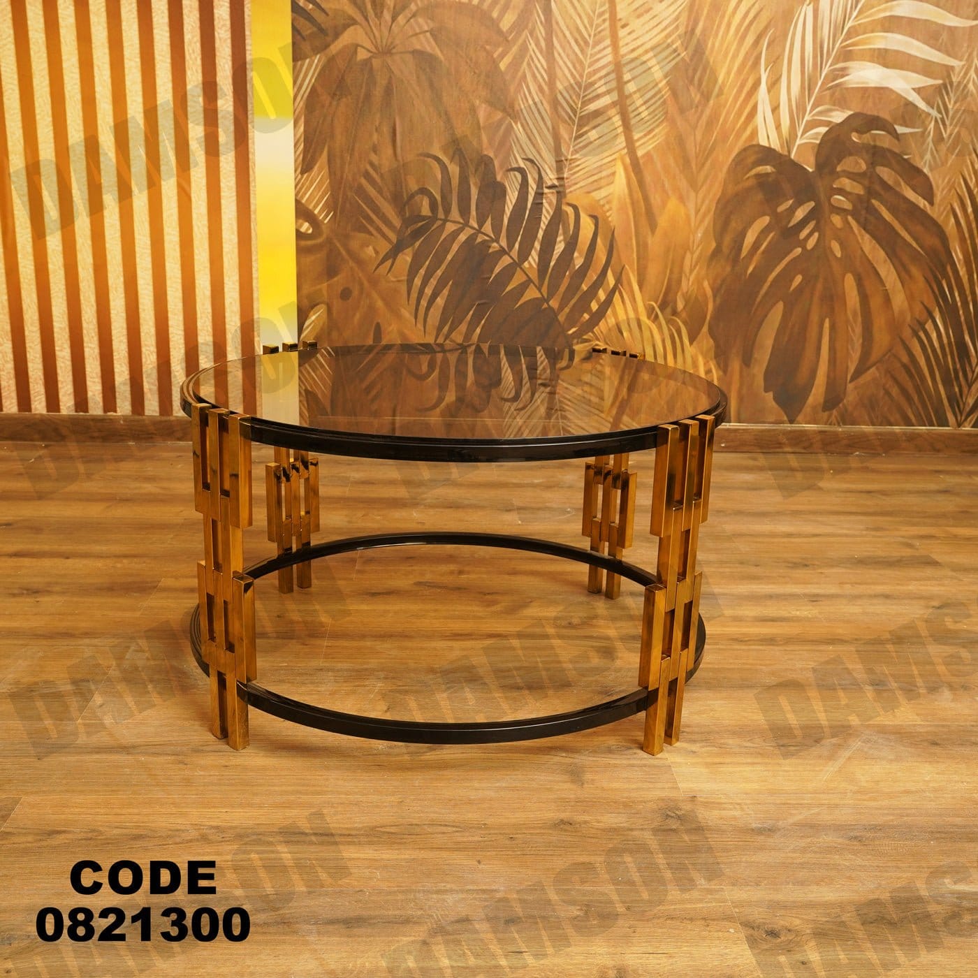 ترابيزة 213 - Damson Furnitureترابيزة 213