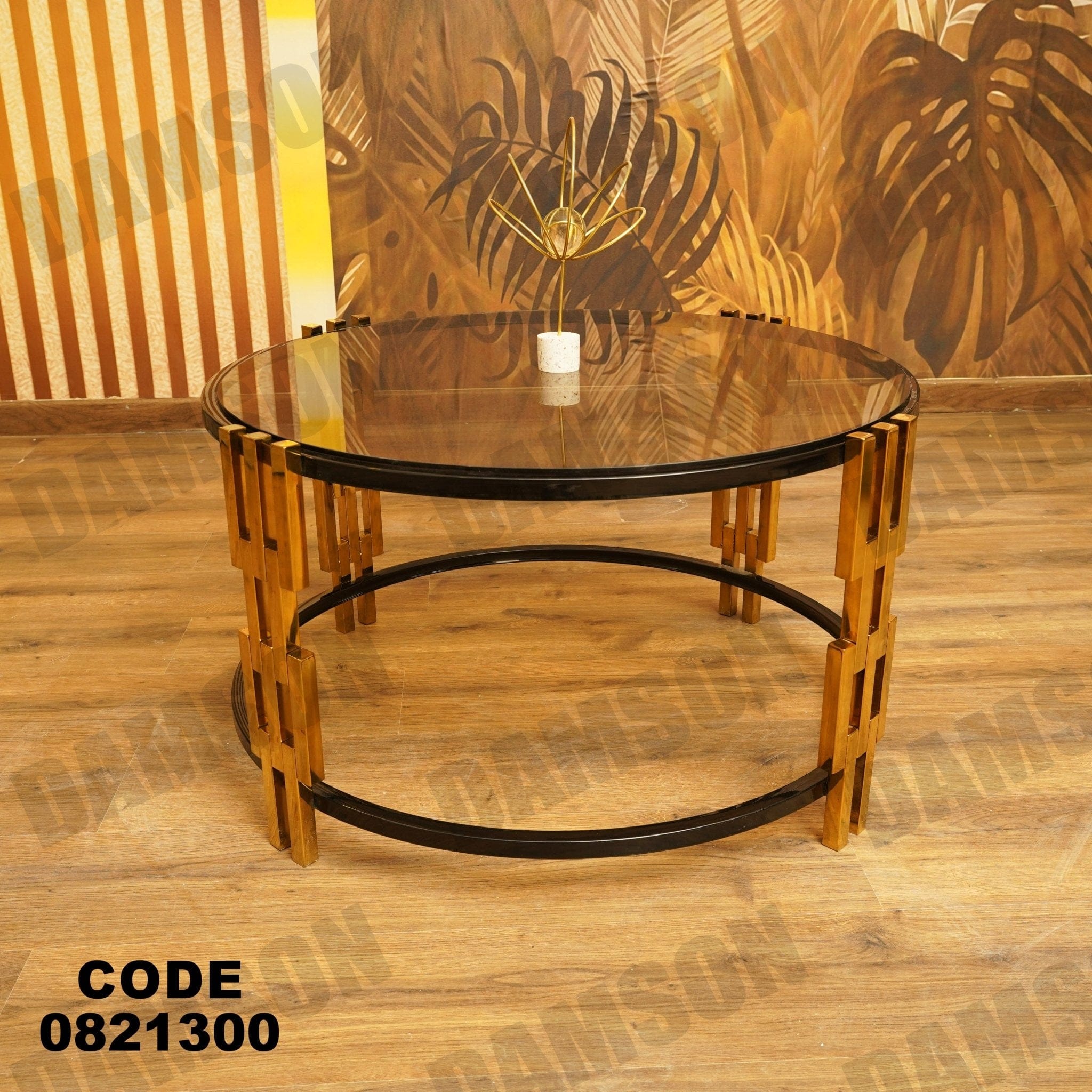 ترابيزة 213 - Damson Furnitureترابيزة 213