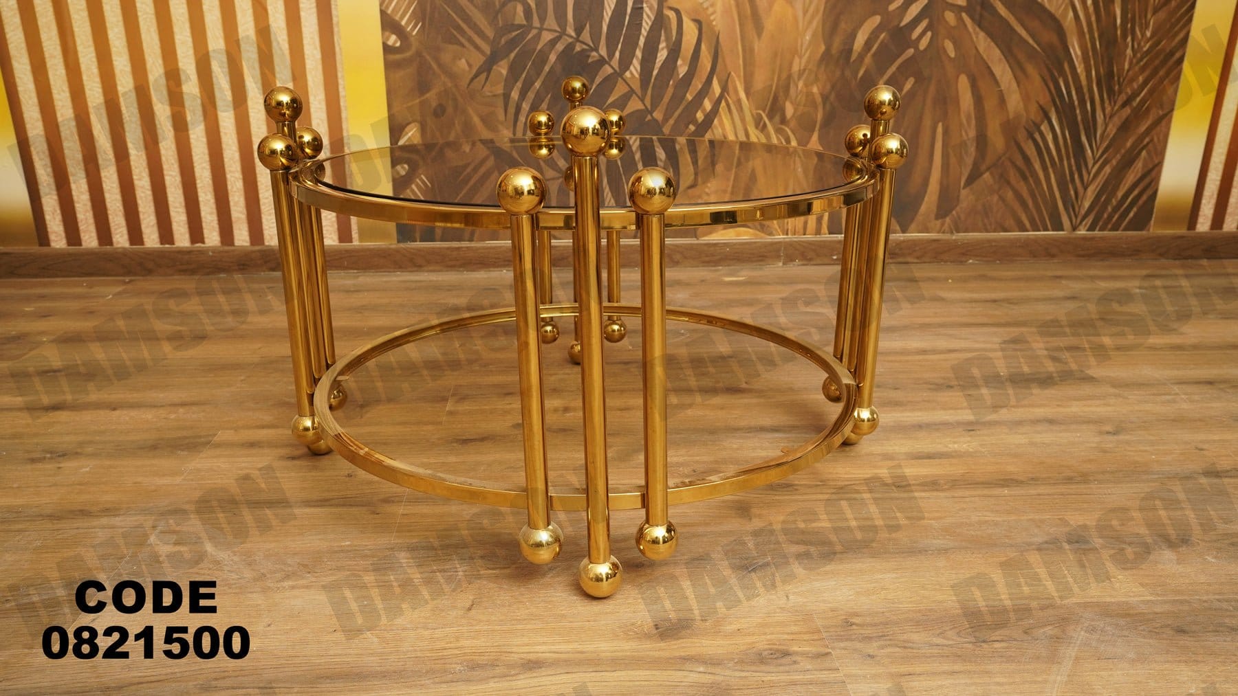 ترابيزة 215 - Damson Furnitureترابيزة 215