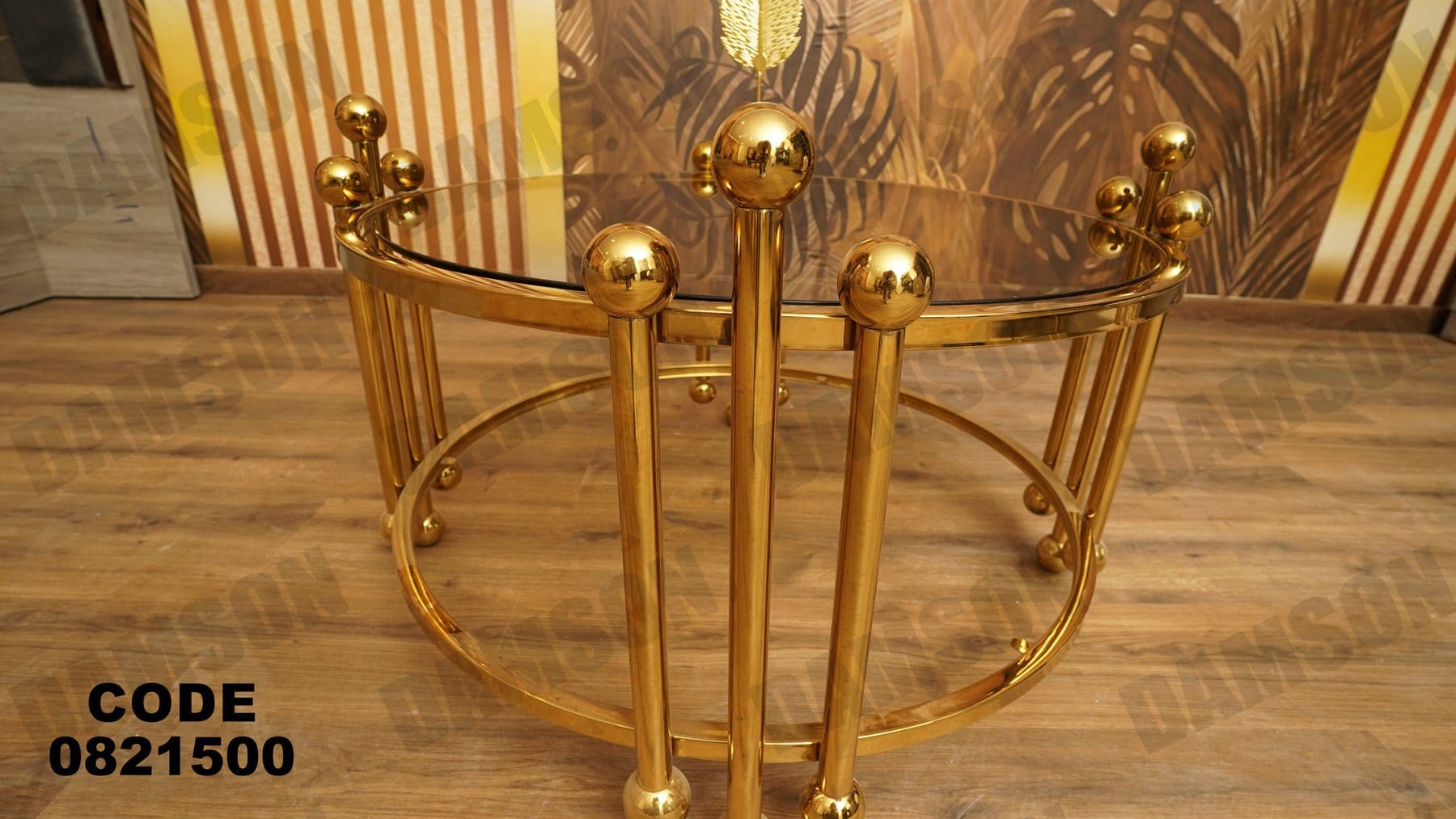 ترابيزة 215 - Damson Furnitureترابيزة 215