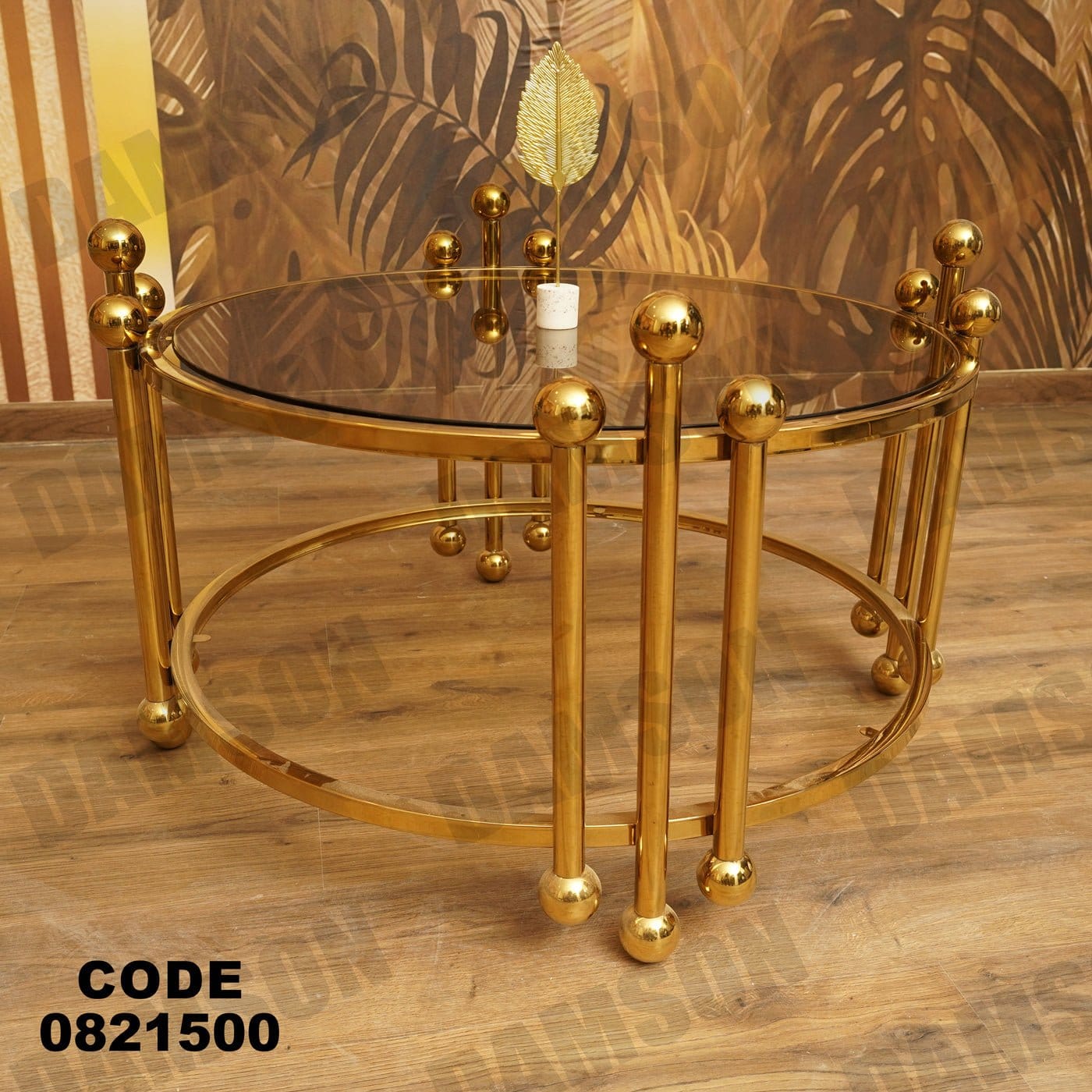 ترابيزة 215 - Damson Furnitureترابيزة 215