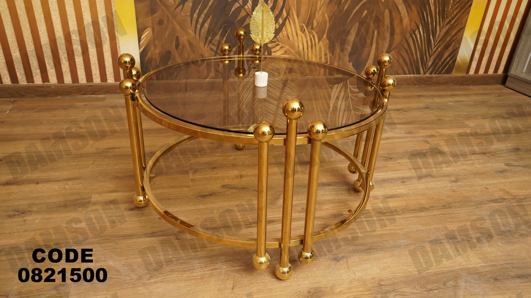 ترابيزة 215 - Damson Furnitureترابيزة 215