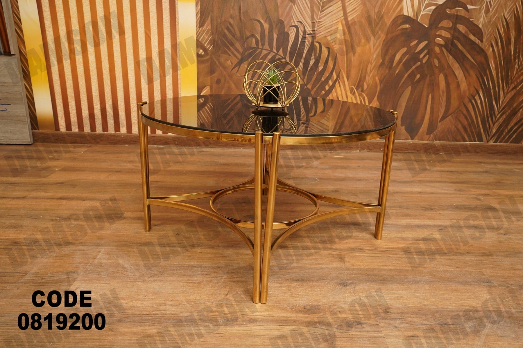 ترابيزة 192 - Damson Furnitureترابيزة 192