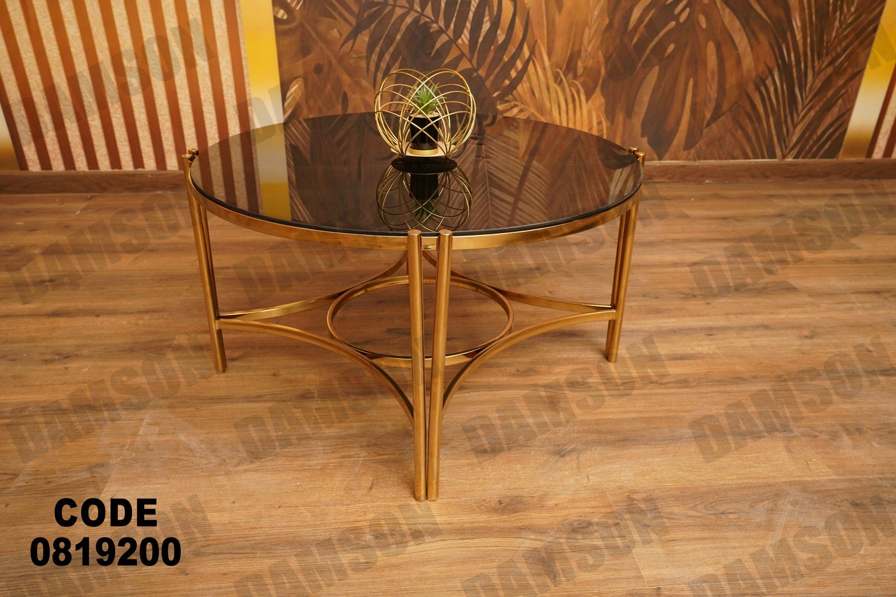 ترابيزة 192 - Damson Furnitureترابيزة 192