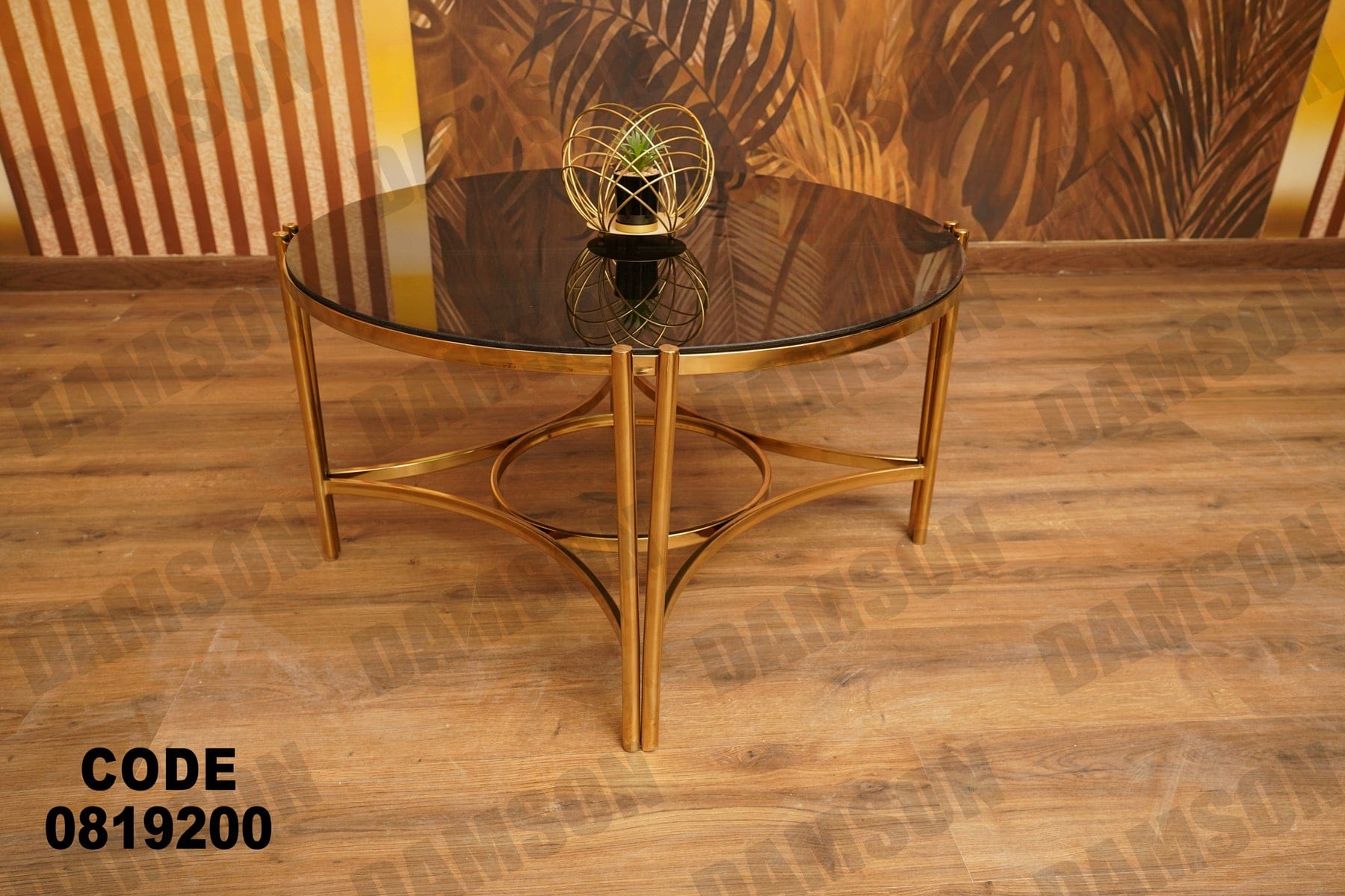 ترابيزة 192 - Damson Furnitureترابيزة 192