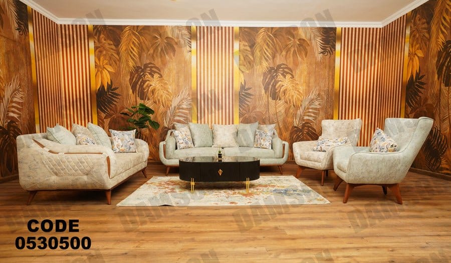 انترية 305 - Damson Furnitureانترية 305