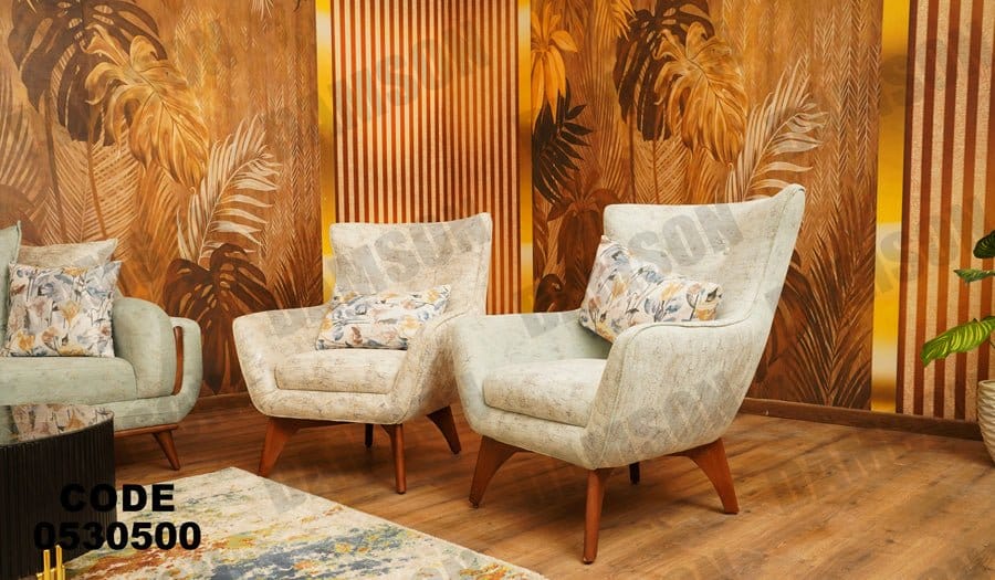 انترية 305 - Damson Furnitureانترية 305