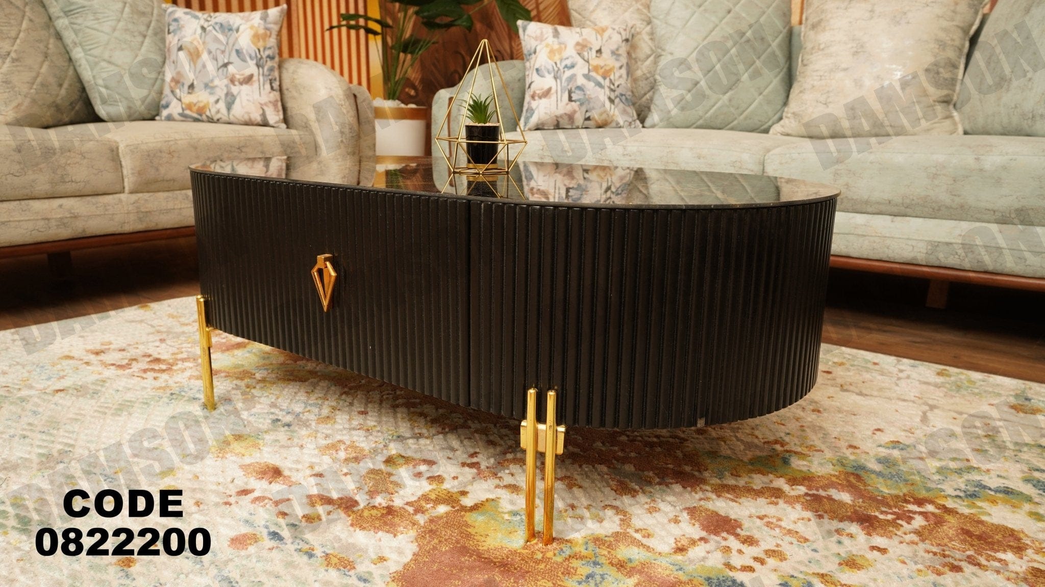 ترابيزة 222 - Damson Furnitureترابيزة 222