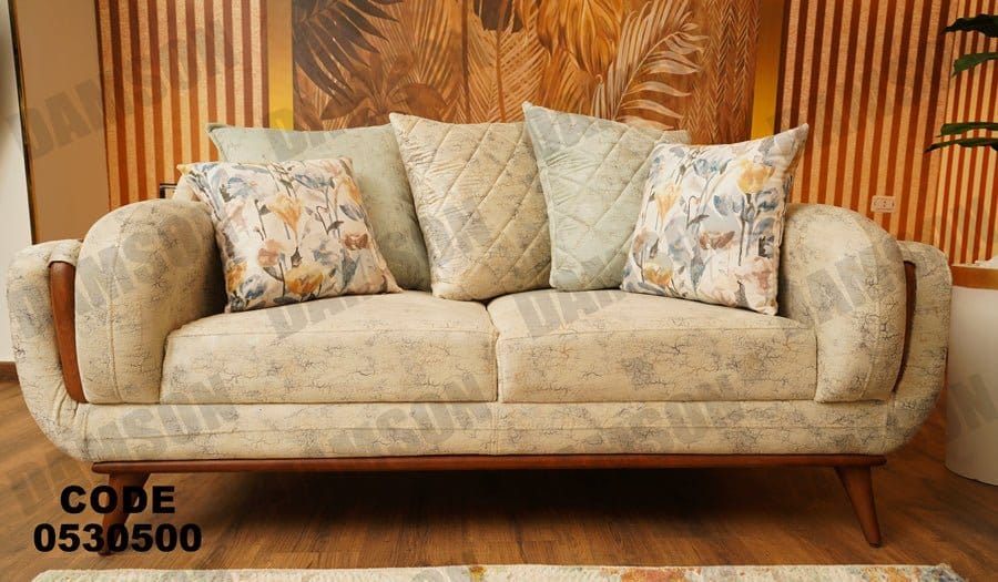 انترية 305 - Damson Furnitureانترية 305