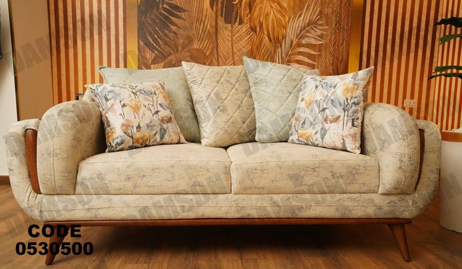 انترية 305 - Damson Furnitureانترية 305