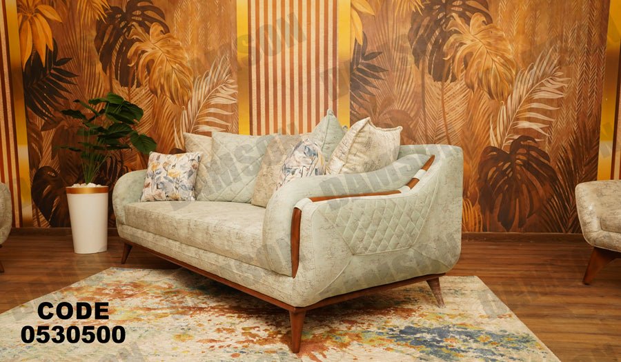 انترية 305 - Damson Furnitureانترية 305