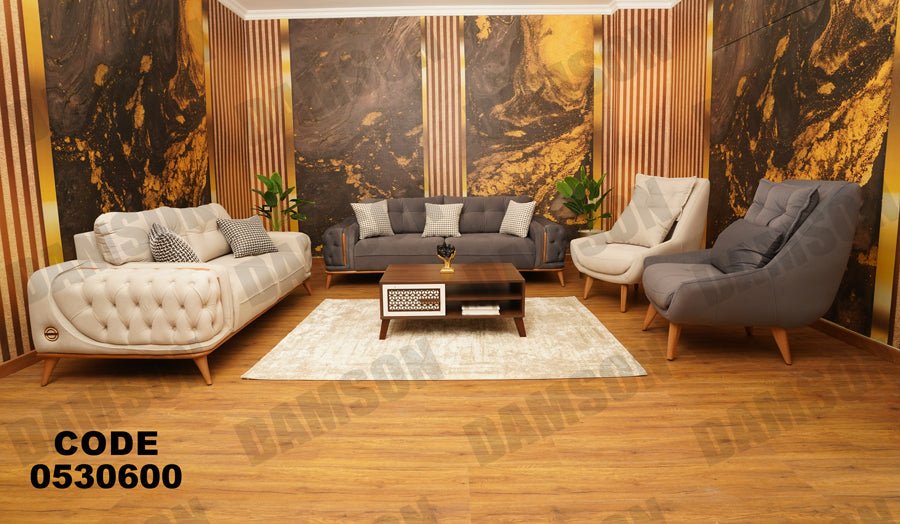 انترية 306 - Damson Furnitureانترية 306