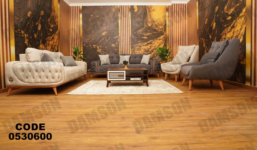 انترية 306 - Damson Furnitureانترية 306