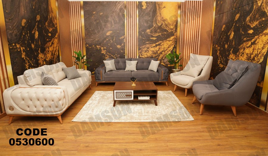 انترية 306 - Damson Furnitureانترية 306