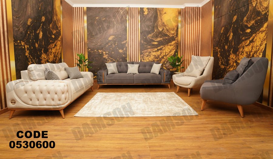 انترية 306 - Damson Furnitureانترية 306