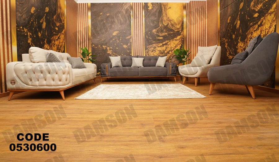 انترية 306 - Damson Furnitureانترية 306