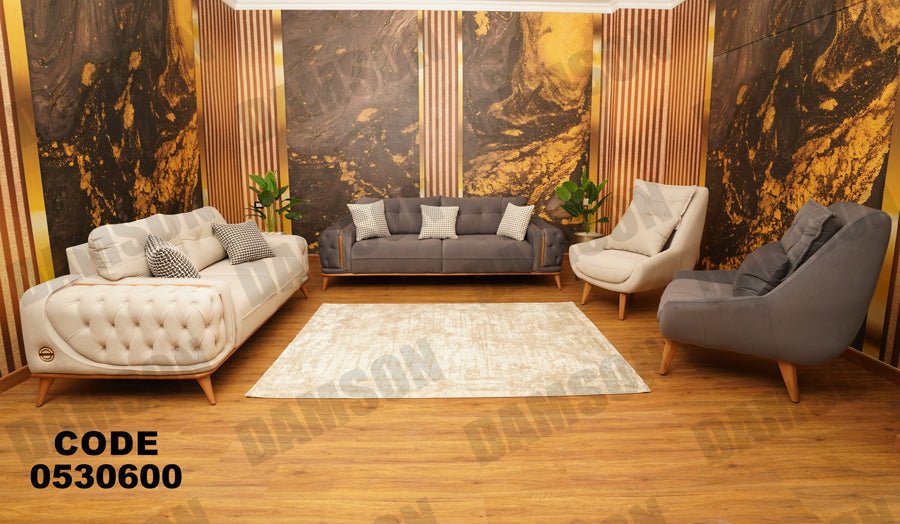 انترية 306 - Damson Furnitureانترية 306