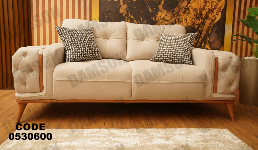 انترية 306 - Damson Furnitureانترية 306
